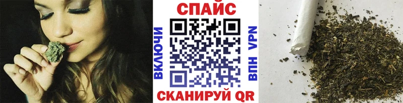 БУТИРАТ BDO 33% Качканар