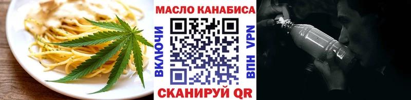 Canna-Cookies марихуана  Качканар 