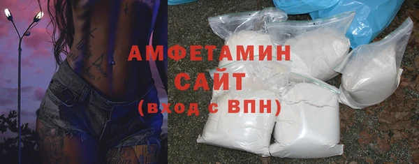 гашиш Верхнеуральск