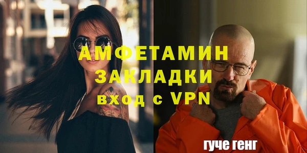скорость mdpv Верхний Тагил
