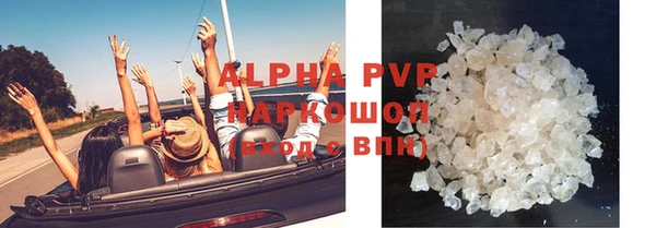 гашиш Верхнеуральск