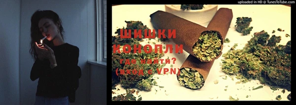 скорость mdpv Верхний Тагил