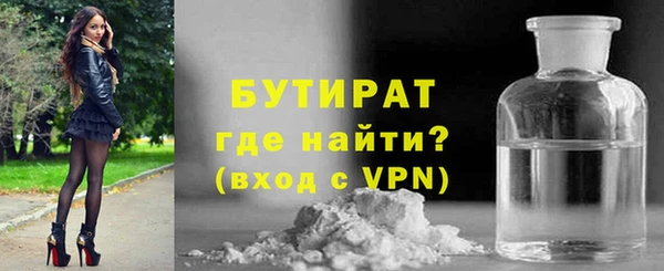 скорость mdpv Верхний Тагил