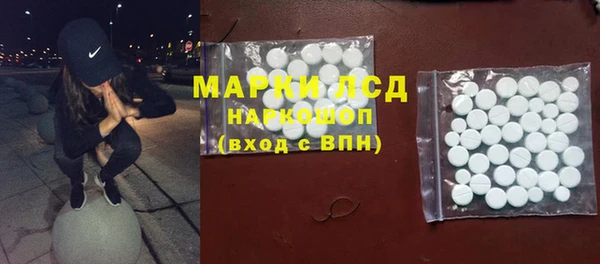гашиш Верхнеуральск