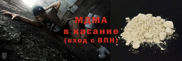 гашиш Верхнеуральск