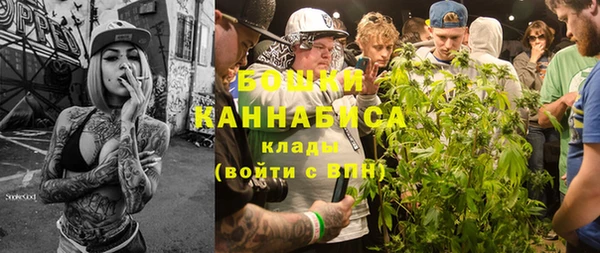 стафф Киреевск