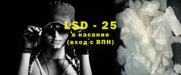 каннабис Верея