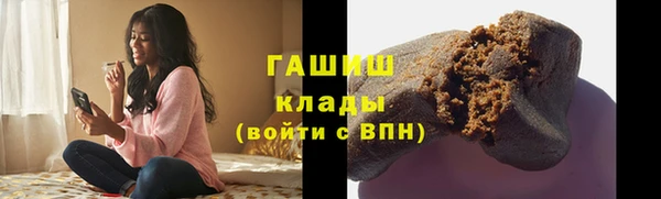 скорость mdpv Верхний Тагил