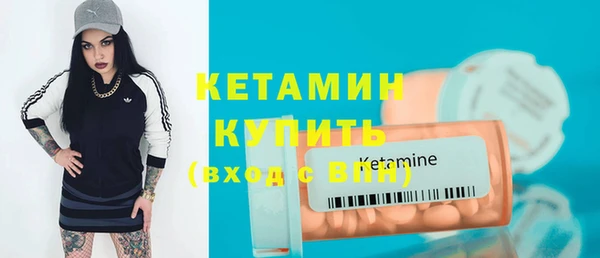 каннабис Верея
