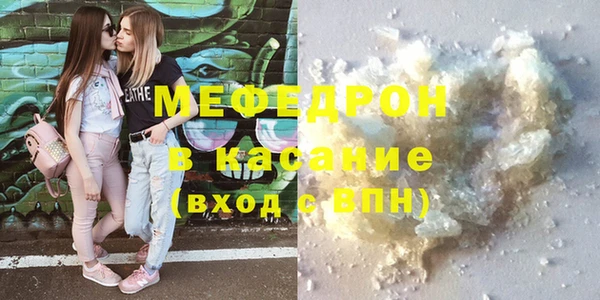каннабис Верея