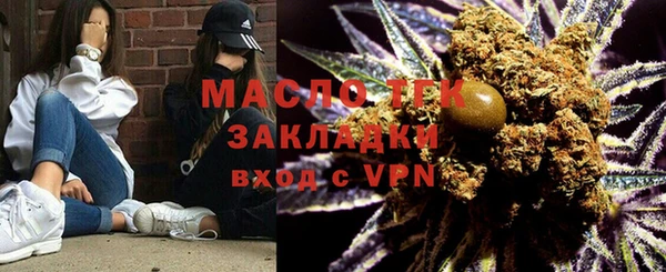 гашиш Верхнеуральск