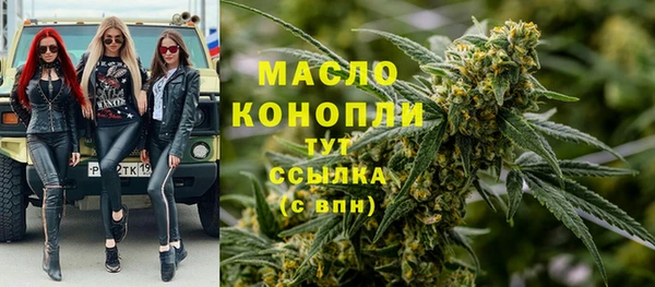 скорость mdpv Верхний Тагил