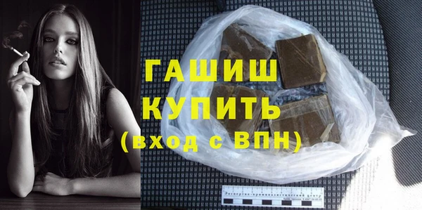 гашиш Верхнеуральск