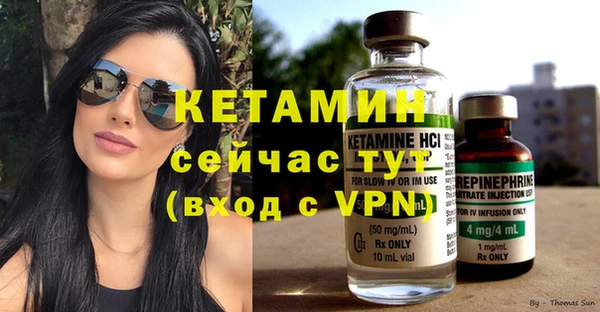 гашиш Верхнеуральск