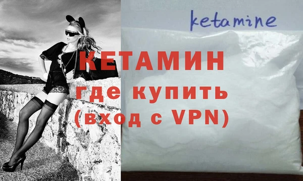 гашиш Верхнеуральск