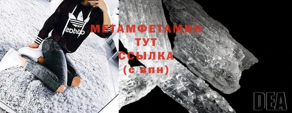 гашиш Верхнеуральск