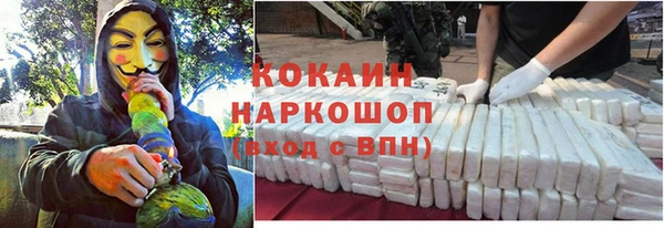 гашиш Верхнеуральск