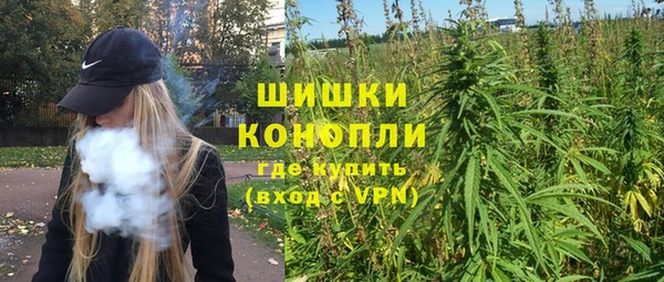 героин Кинешма