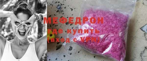 скорость mdpv Верхний Тагил