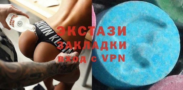 гашиш Верхнеуральск