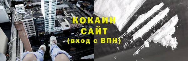 гашиш Верхнеуральск