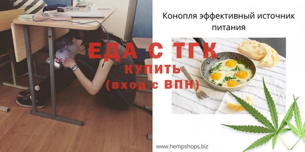 скорость mdpv Верхний Тагил