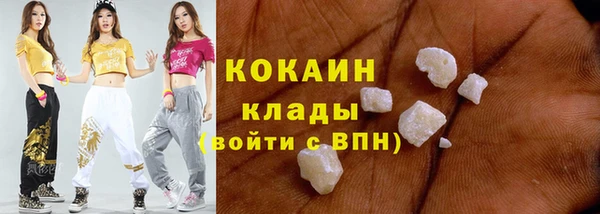 гашиш Верхнеуральск