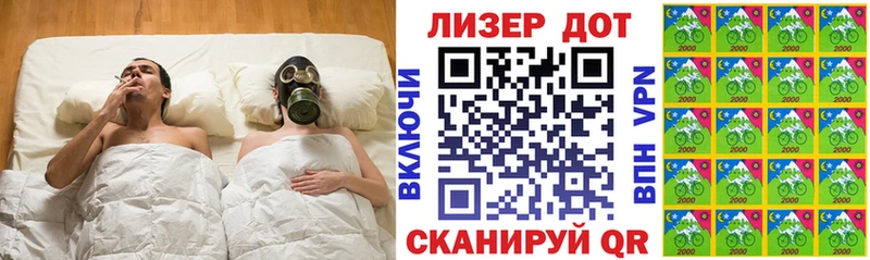 Марки NBOMe 1,8мг  Качканар 
